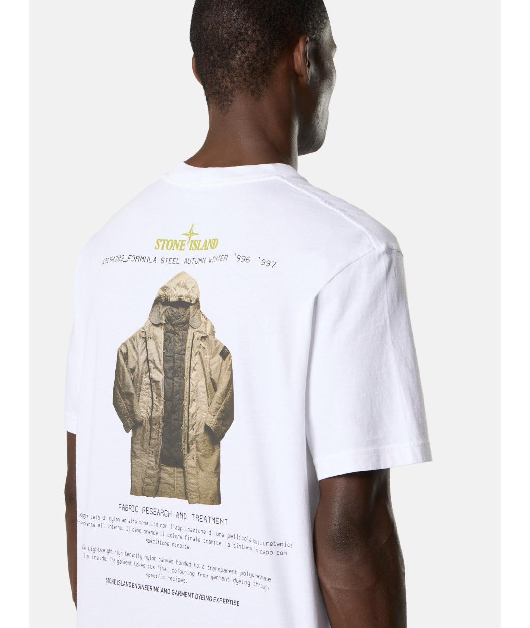 STONE ISLAND Белая хлопковая футболка, фото 2