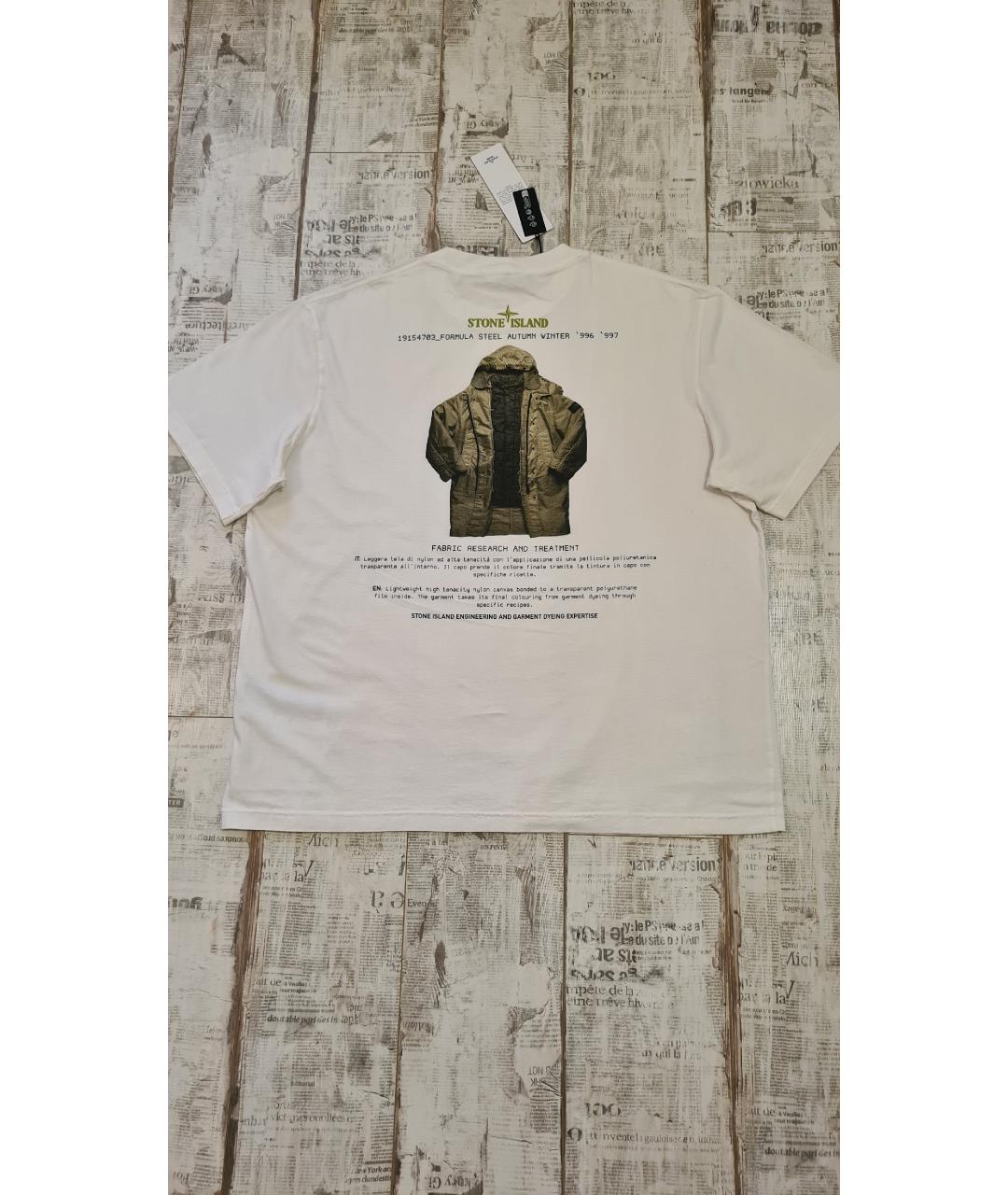 STONE ISLAND Белая хлопковая футболка, фото 7