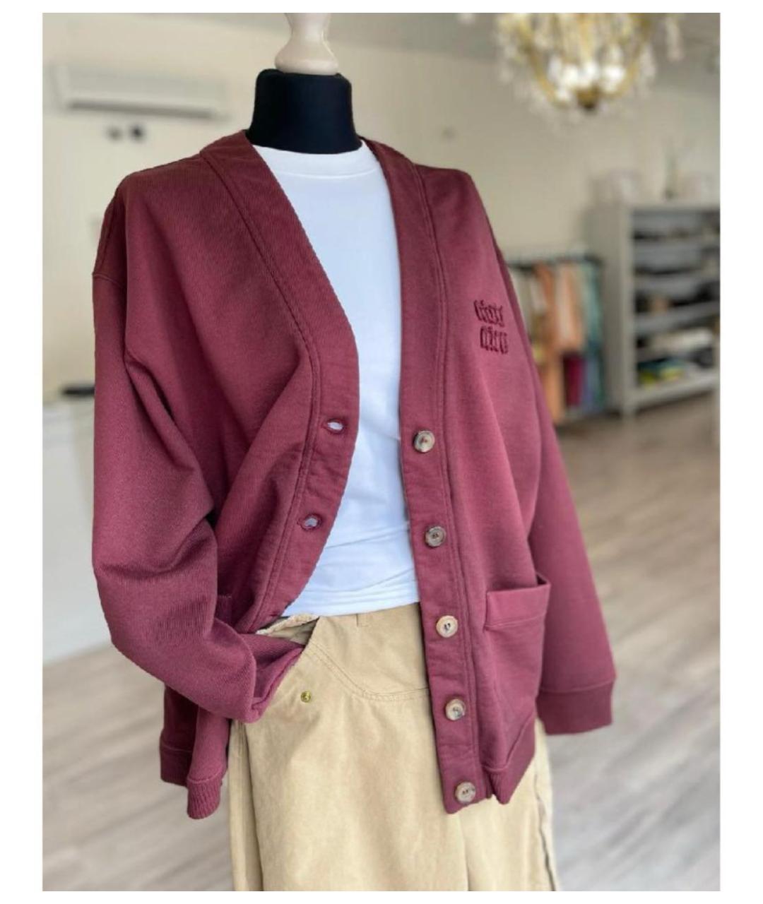 MIU MIU Бордовый хлопковый кардиган, фото 5