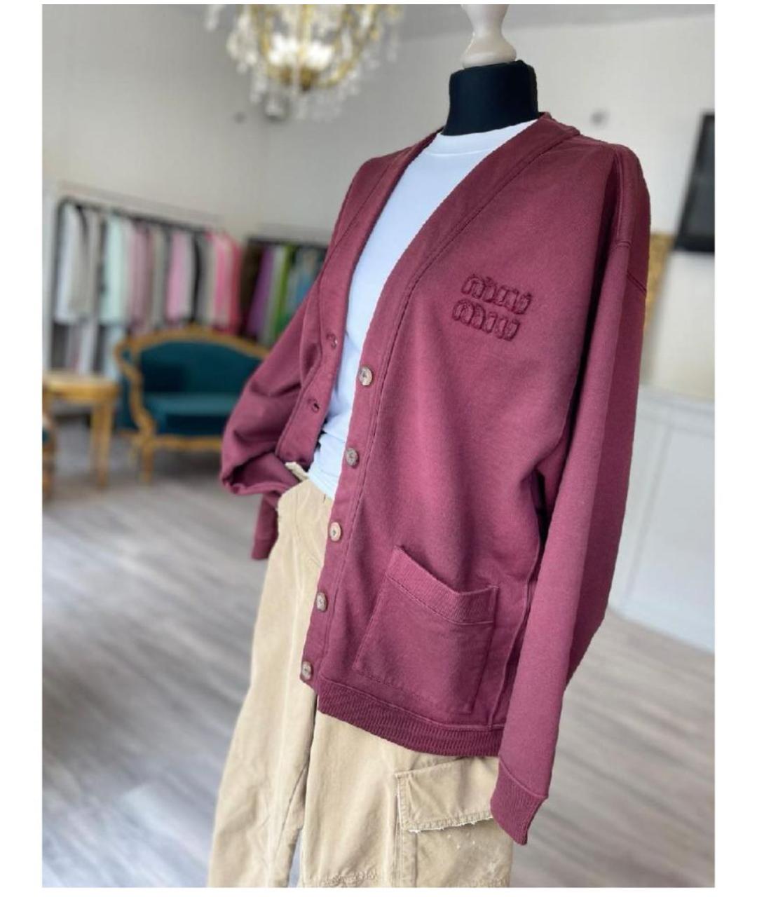 MIU MIU Бордовый хлопковый кардиган, фото 6