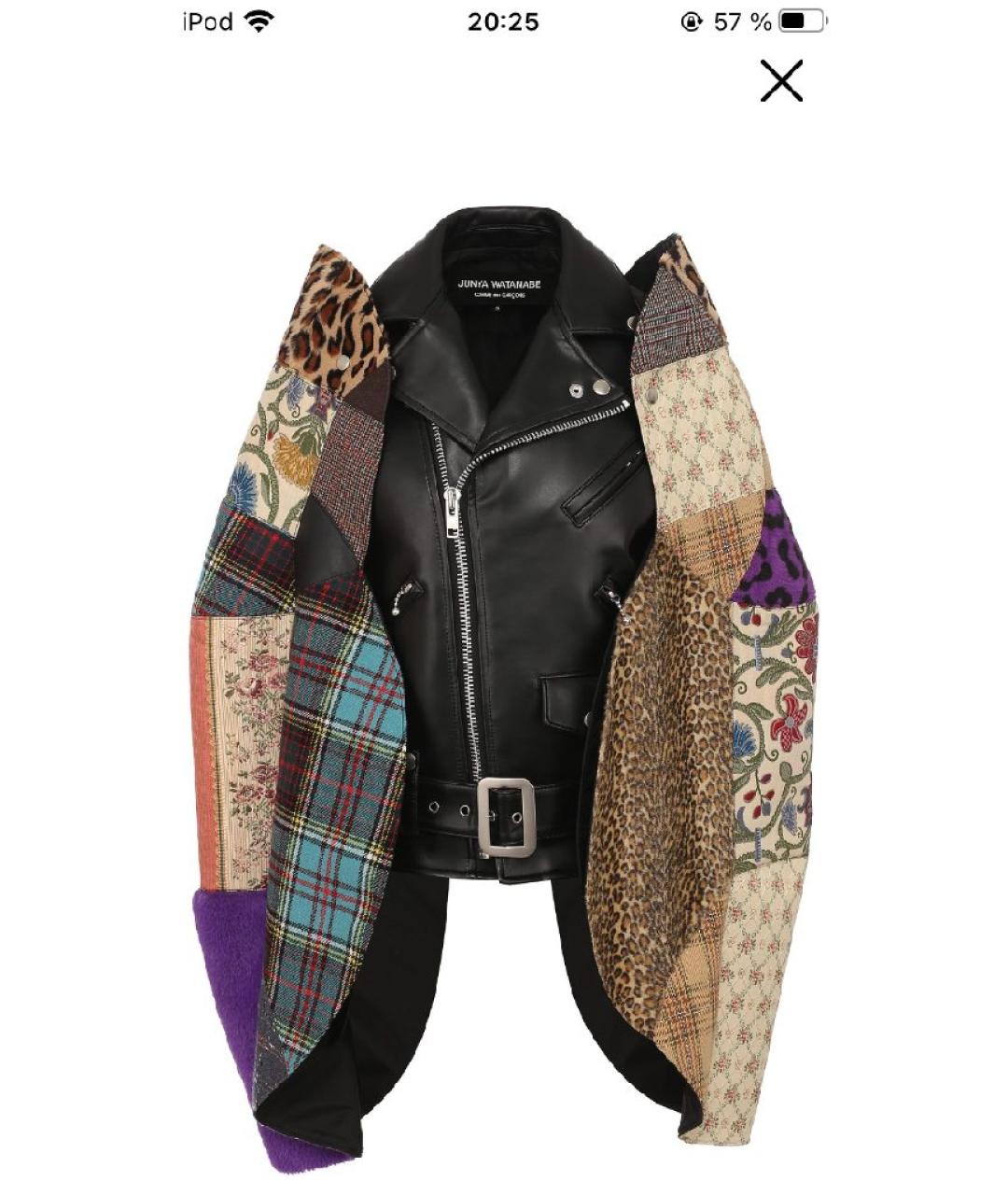 JUNYA WATANABE COMME DES GARÇONS Черная полиуретановая куртка, фото 9