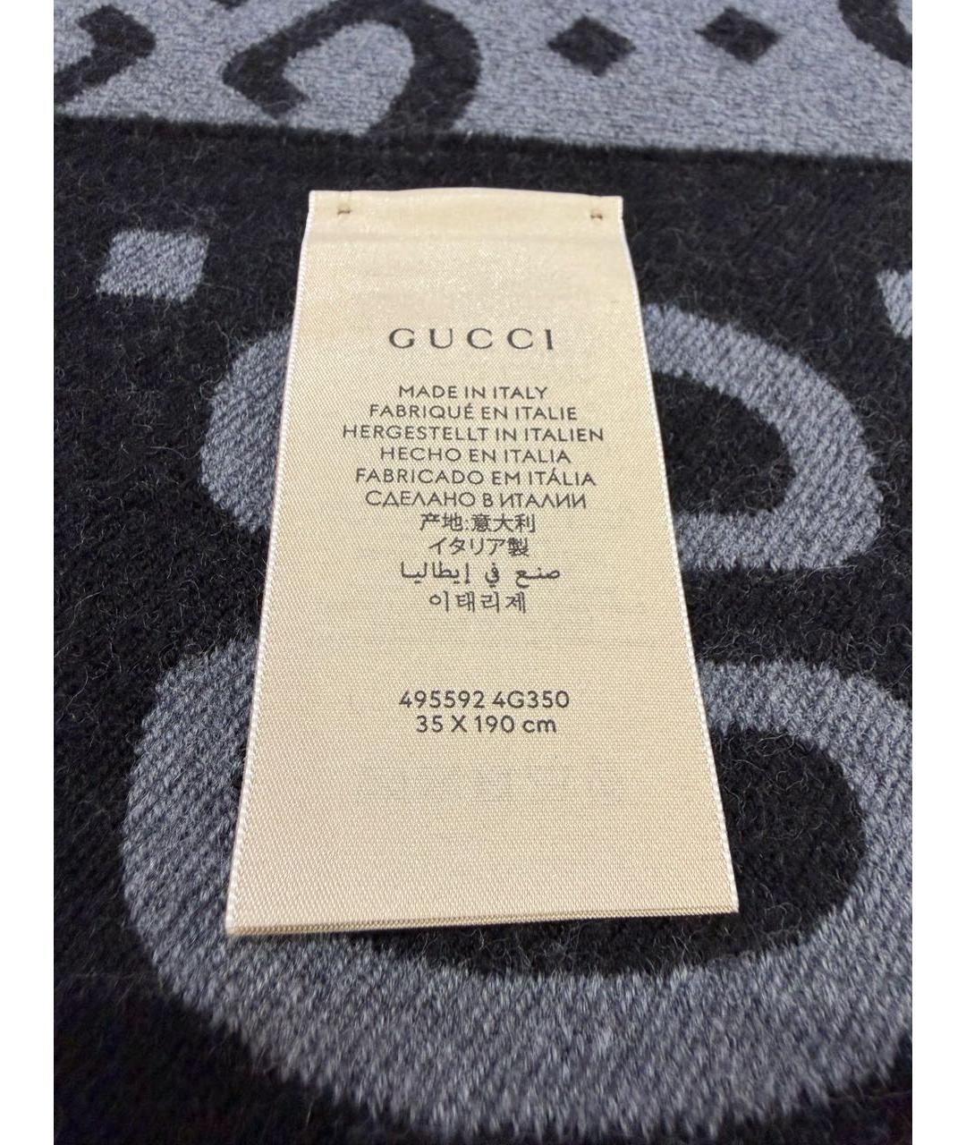 GUCCI Серый шерстяной шарф, фото 8