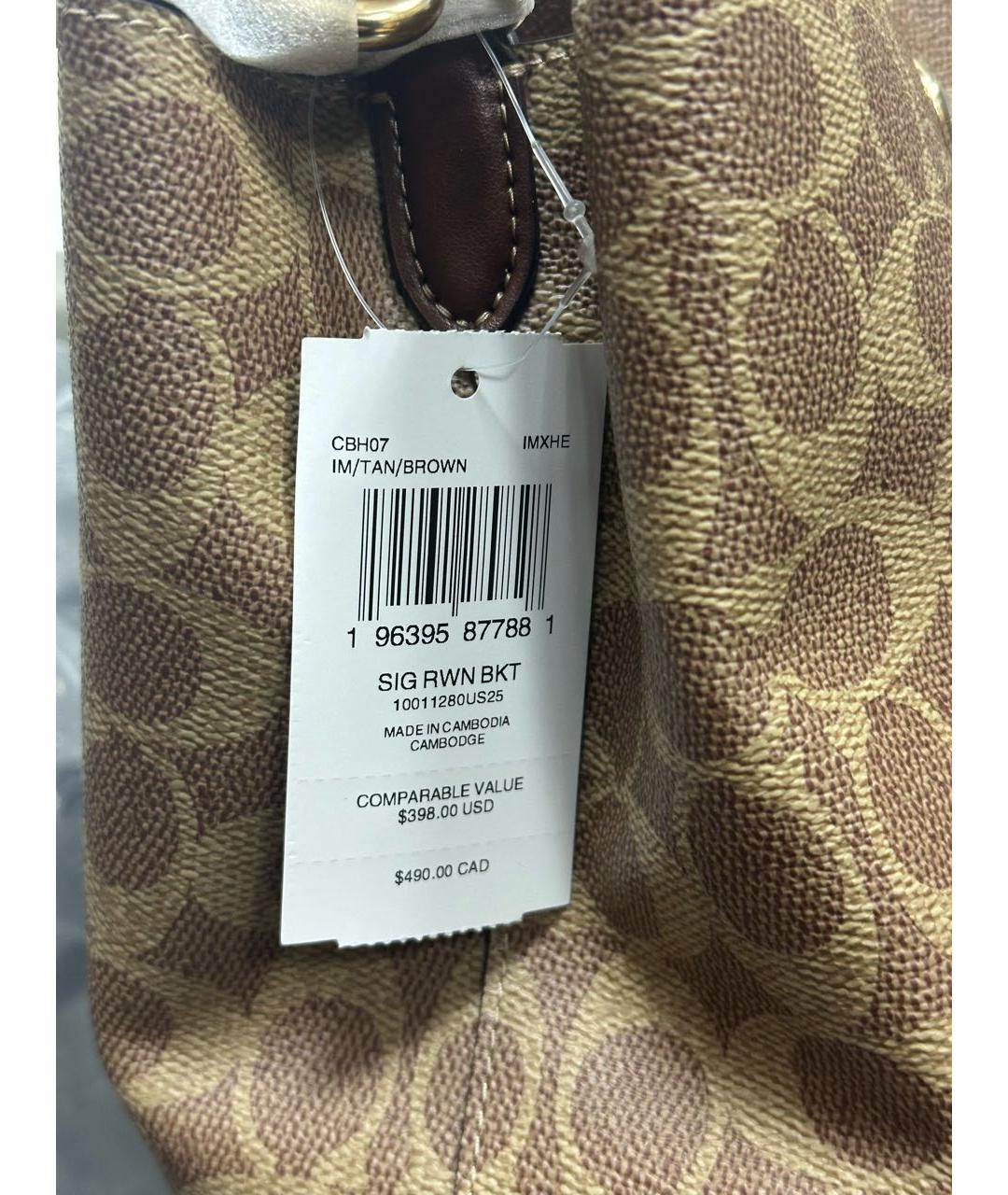 COACH Коричневая кожаная сумка через плечо, фото 8