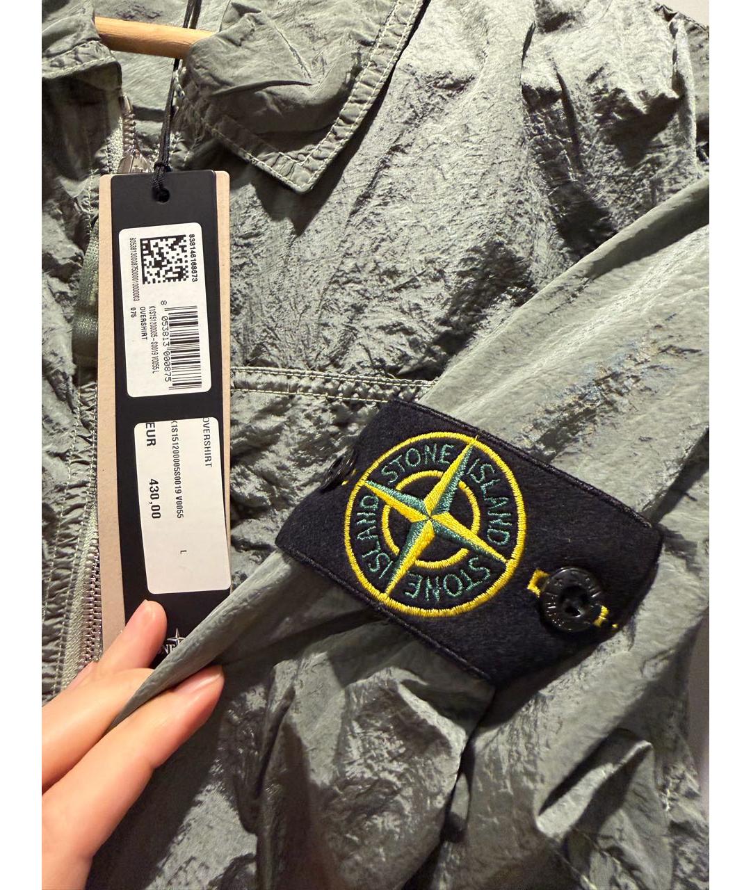 STONE ISLAND Зеленая полиамидовая куртка, фото 3