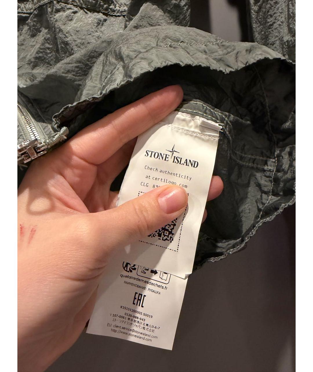 STONE ISLAND Зеленая полиамидовая куртка, фото 8
