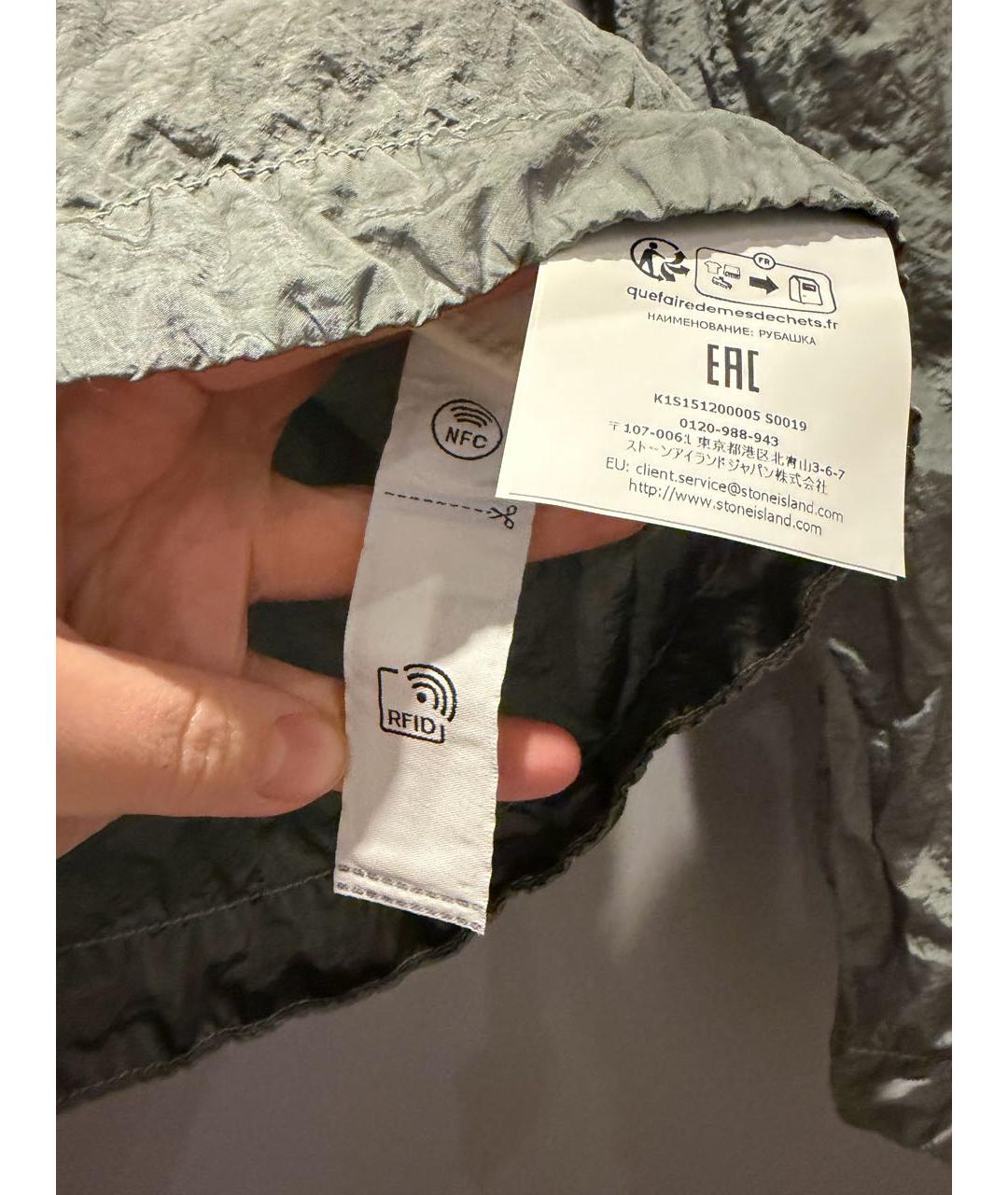 STONE ISLAND Зеленая полиамидовая куртка, фото 5