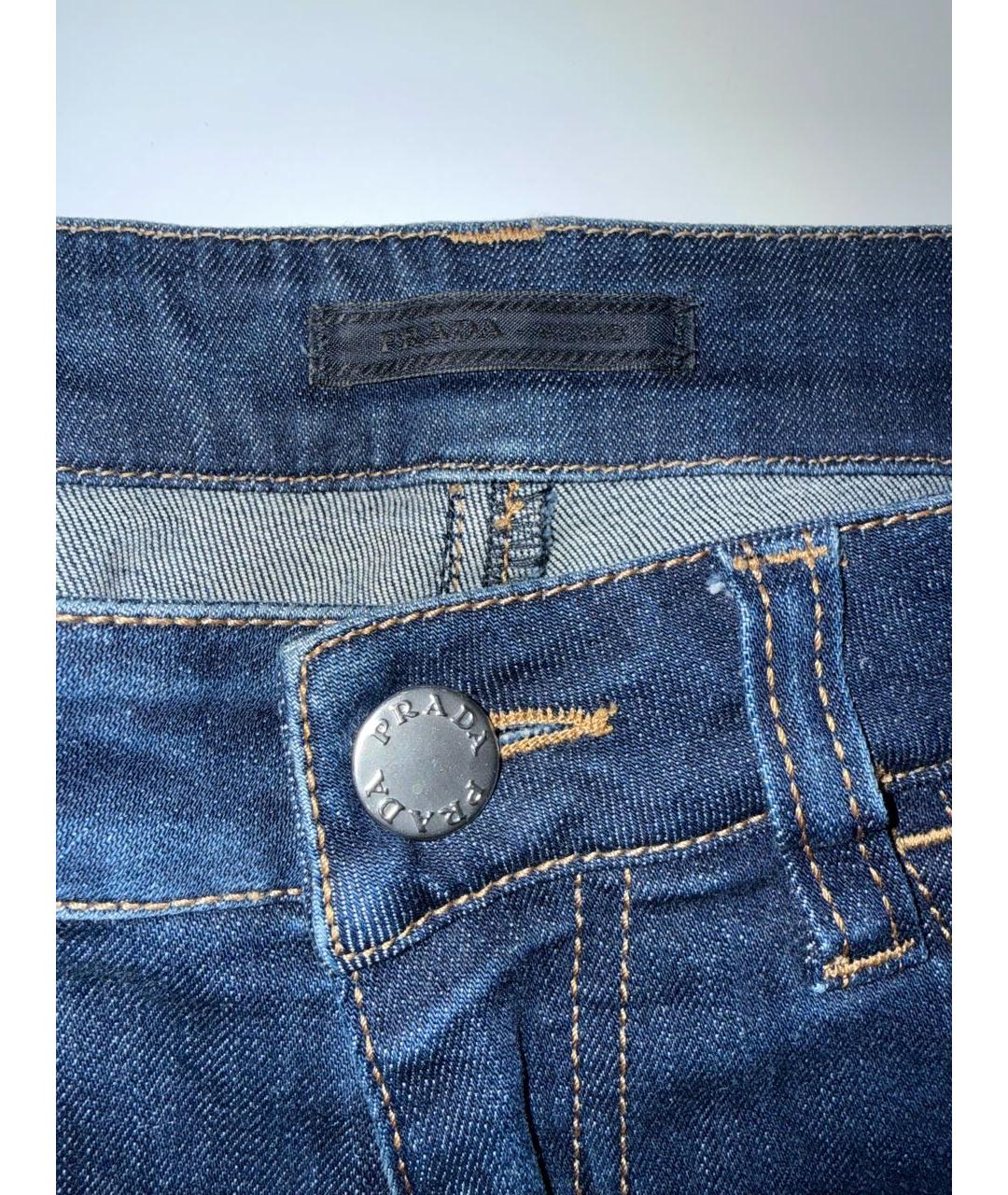 PRADA Синие хлопко-эластановые джинсы слим, фото 3