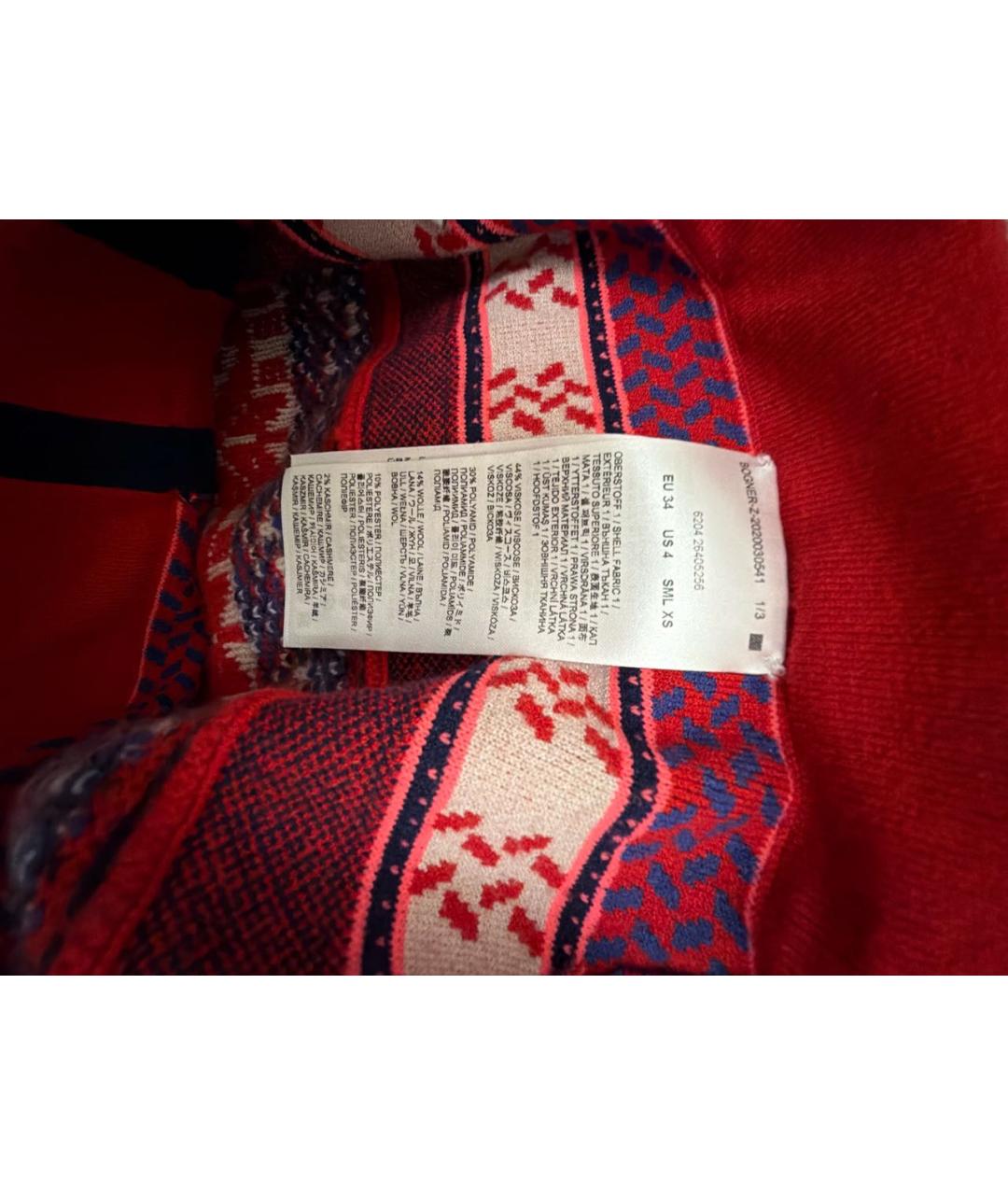 BOGNER Красная вискозная юбка миди, фото 3