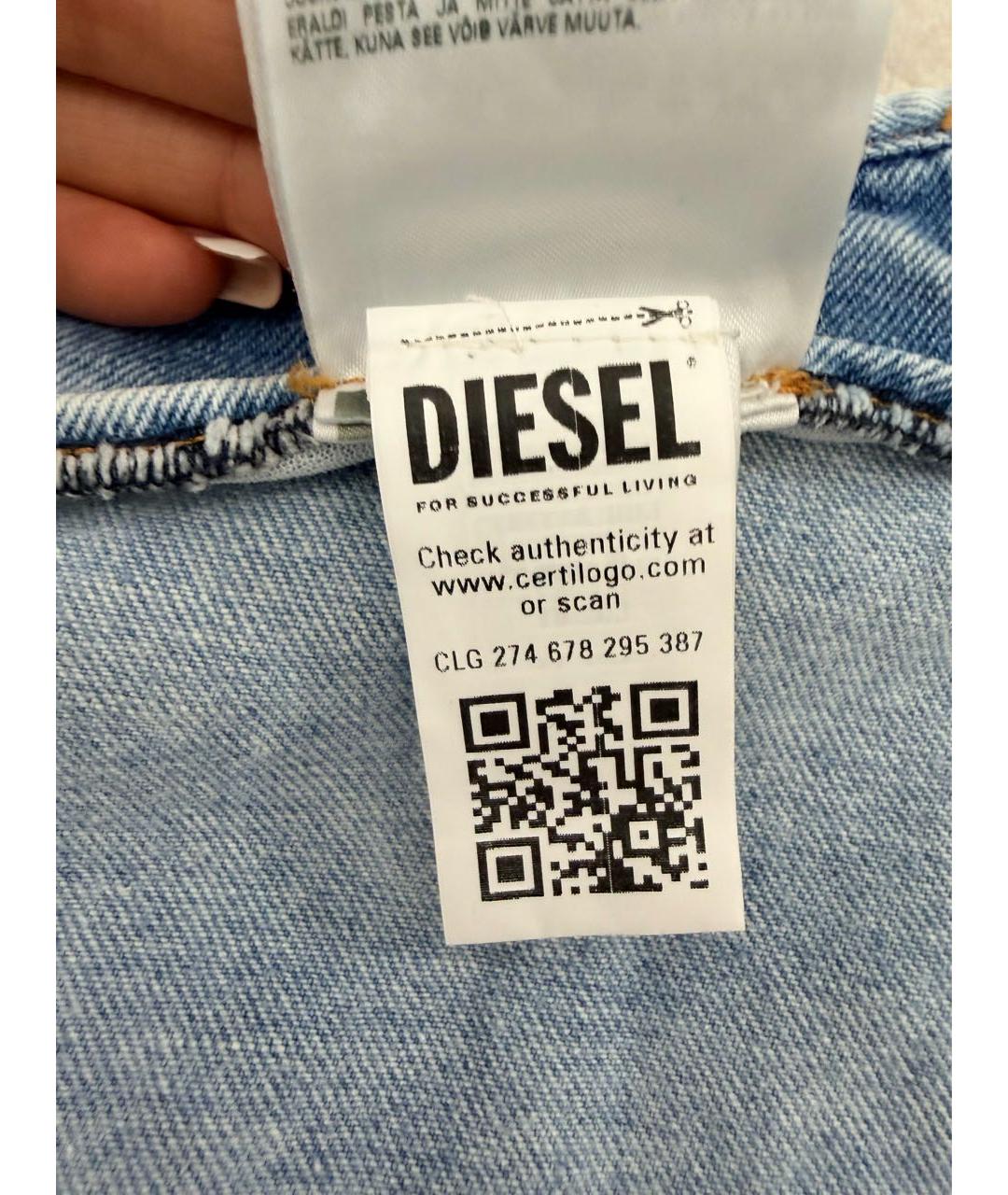 DIESEL Голубые хлопковые джинсы клеш, фото 7