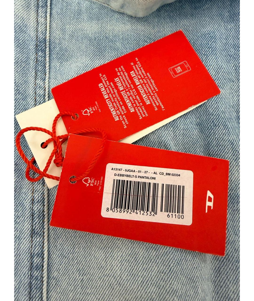 DIESEL Голубые хлопковые джинсы клеш, фото 5