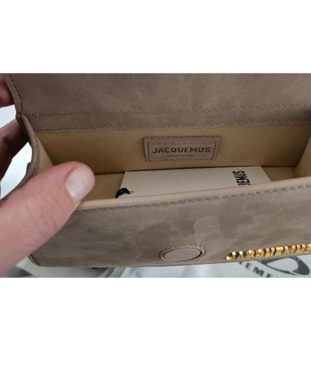 JACQUEMUS Бежевая замшевая сумка с короткими ручками, фото 5