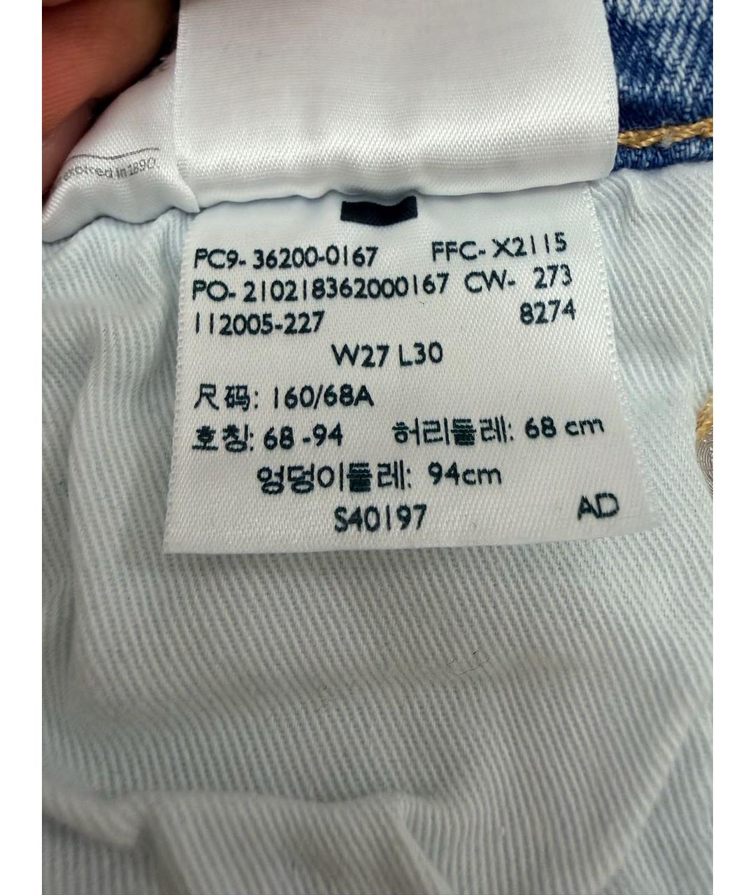 LEVI'S Голубые хлопковые прямые джинсы, фото 5