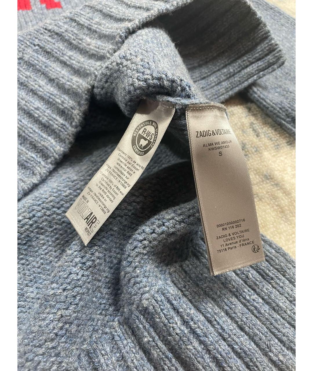 ZADIG & VOLTAIRE Синий шерстяной джемпер / свитер, фото 8