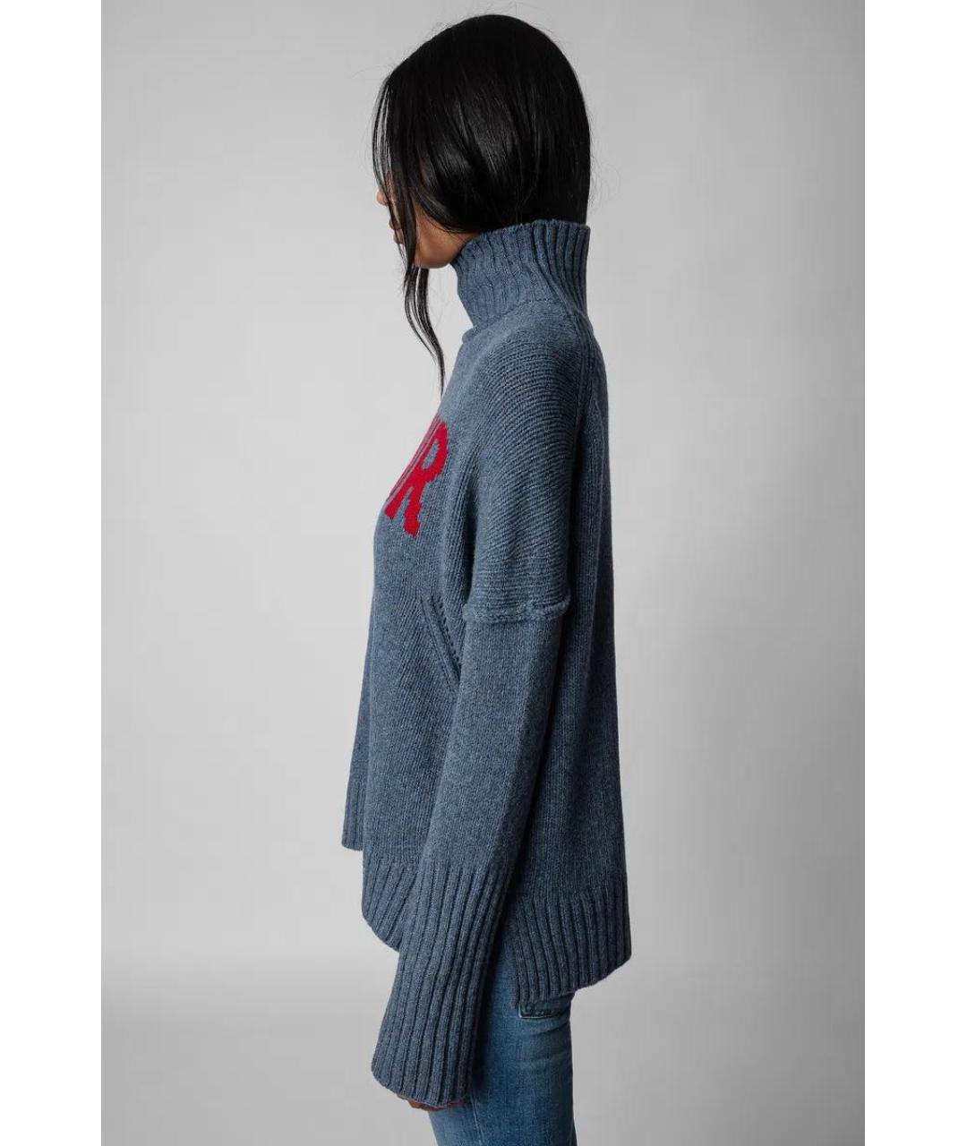 ZADIG & VOLTAIRE Синий шерстяной джемпер / свитер, фото 3