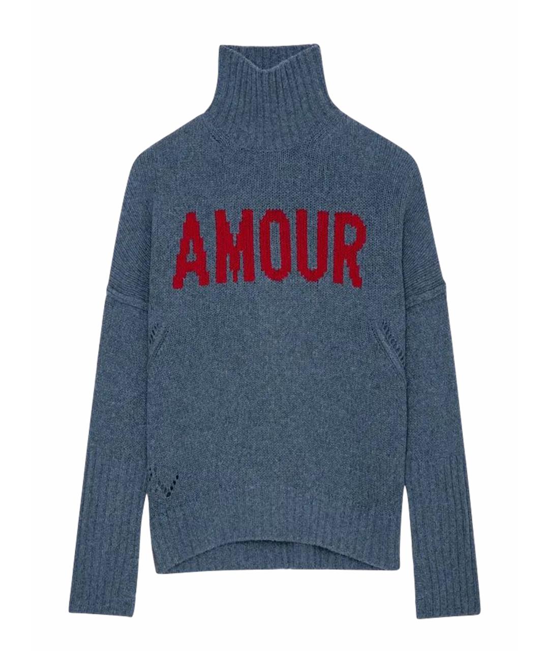 ZADIG & VOLTAIRE Синий шерстяной джемпер / свитер, фото 1