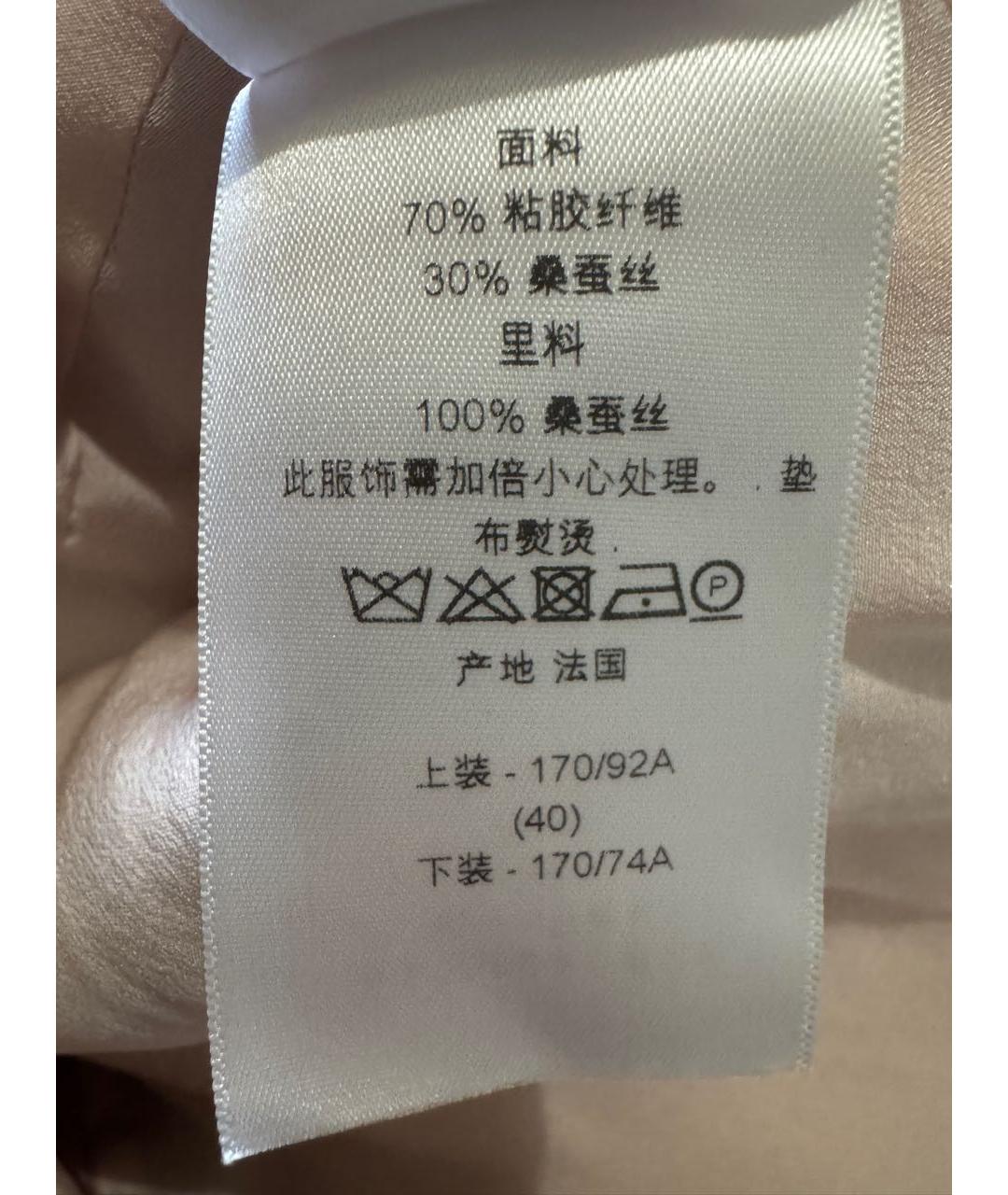 CHRISTIAN DIOR Розовое шелковое коктейльное платье, фото 4