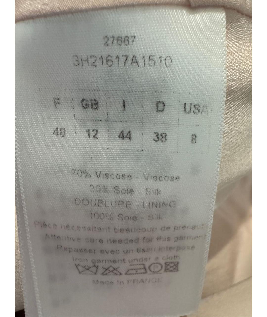 CHRISTIAN DIOR Розовое шелковое коктейльное платье, фото 6