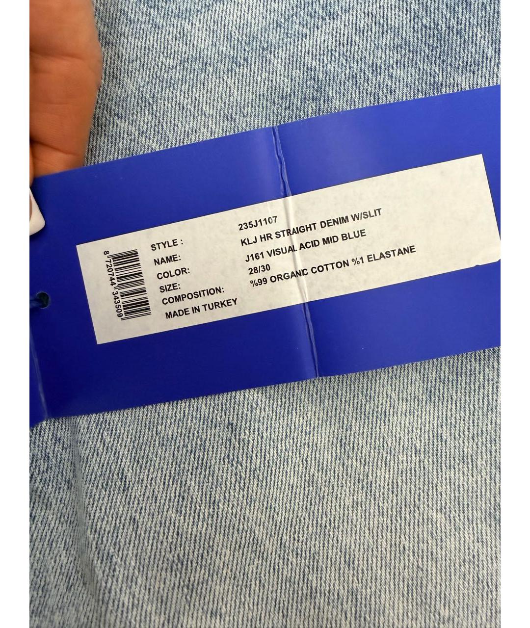 KARL LAGERFELD Голубые хлопко-эластановые прямые джинсы, фото 5