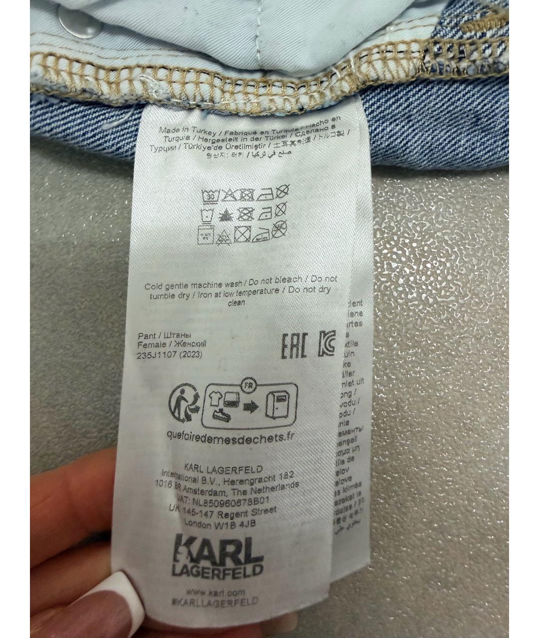 KARL LAGERFELD Голубые хлопко-эластановые прямые джинсы, фото 8