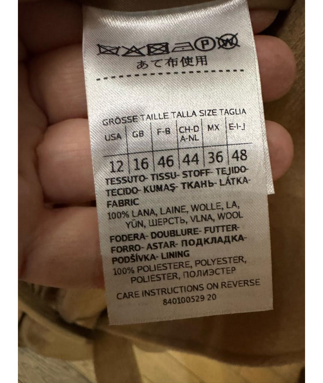 MAX&CO Бежевое шерстяное пальто, фото 4