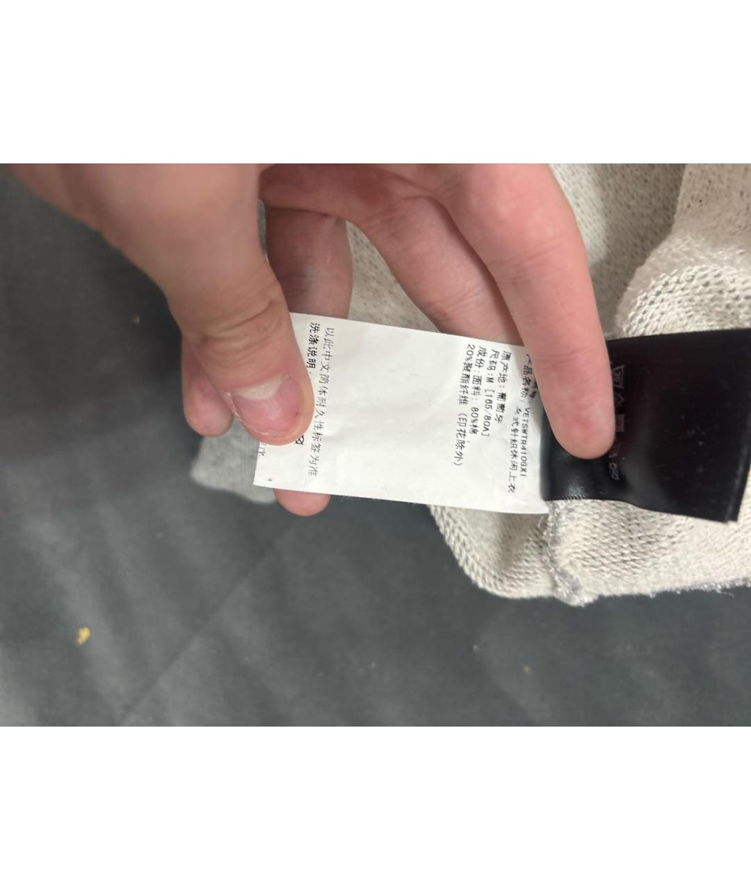 Изображение продукта