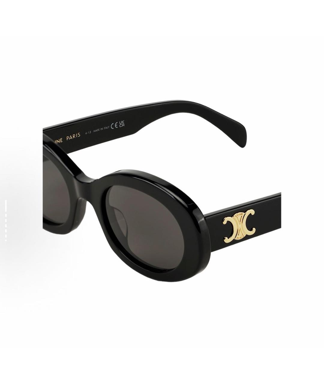 CELINE Черные пластиковые солнцезащитные очки, фото 4
