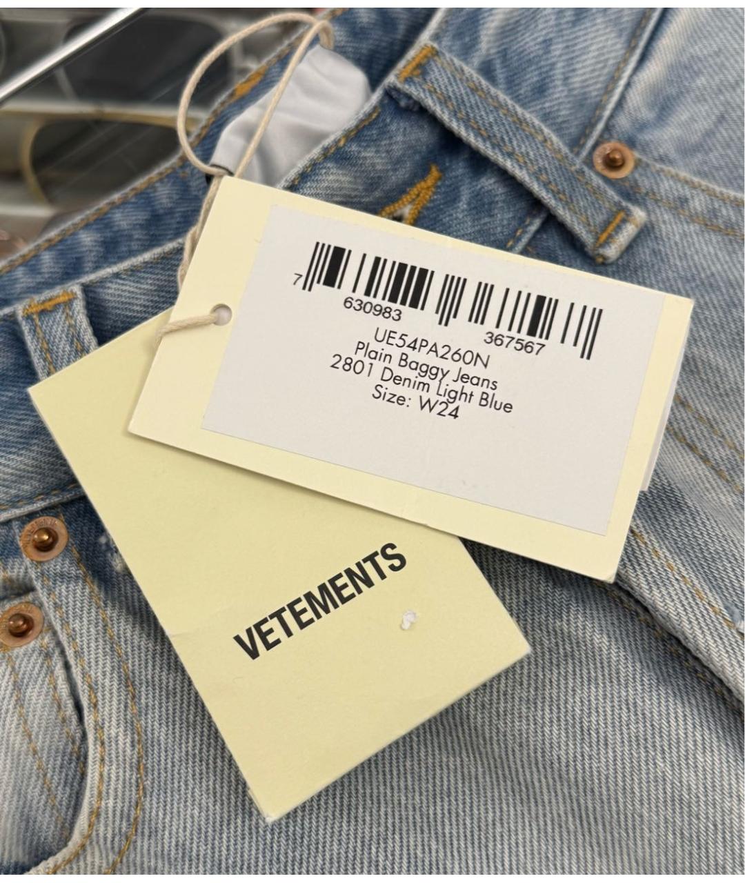 VETEMENTS Голубые хлопковые джинсы клеш, фото 4