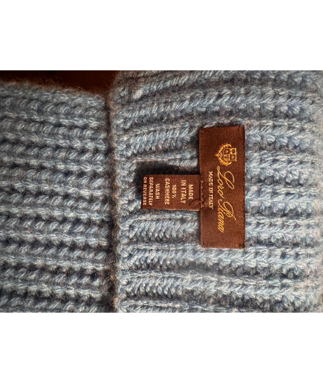 LORO PIANA Голубой кашемировый шарф, фото 4