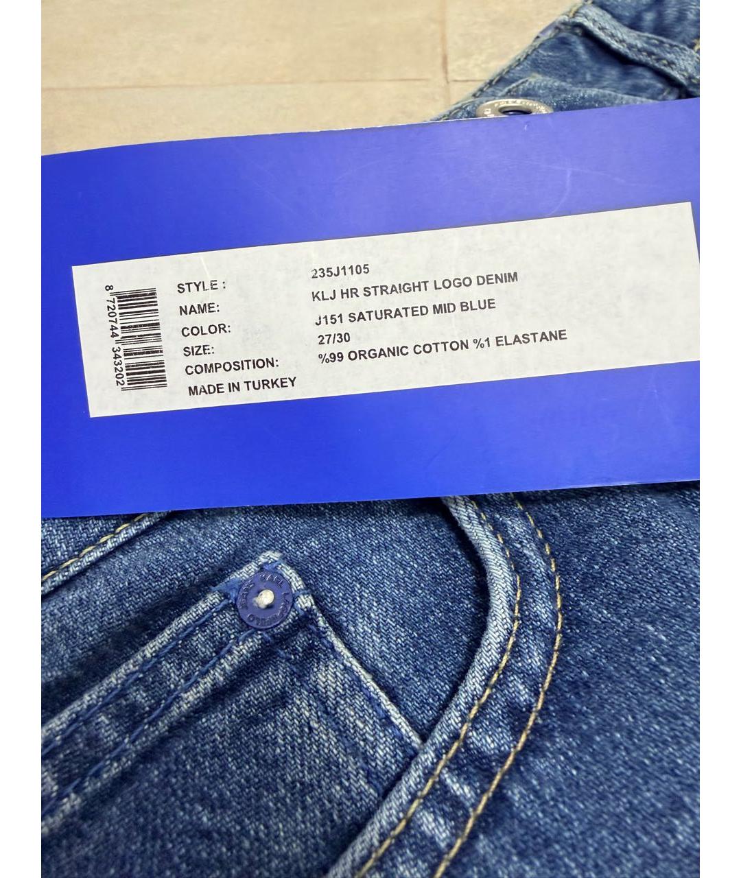 KARL LAGERFELD Синие хлопковые прямые джинсы, фото 6