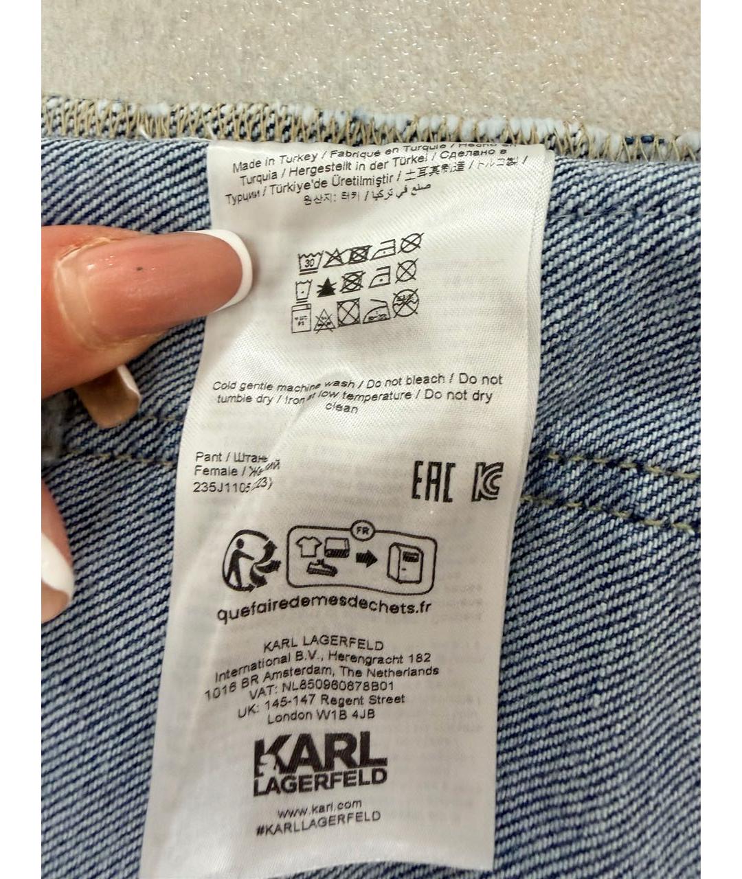 KARL LAGERFELD Синие хлопковые прямые джинсы, фото 5