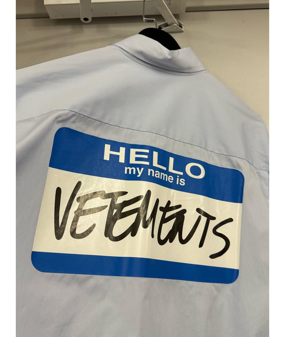 VETEMENTS Голубая хлопковая рубашка, фото 3
