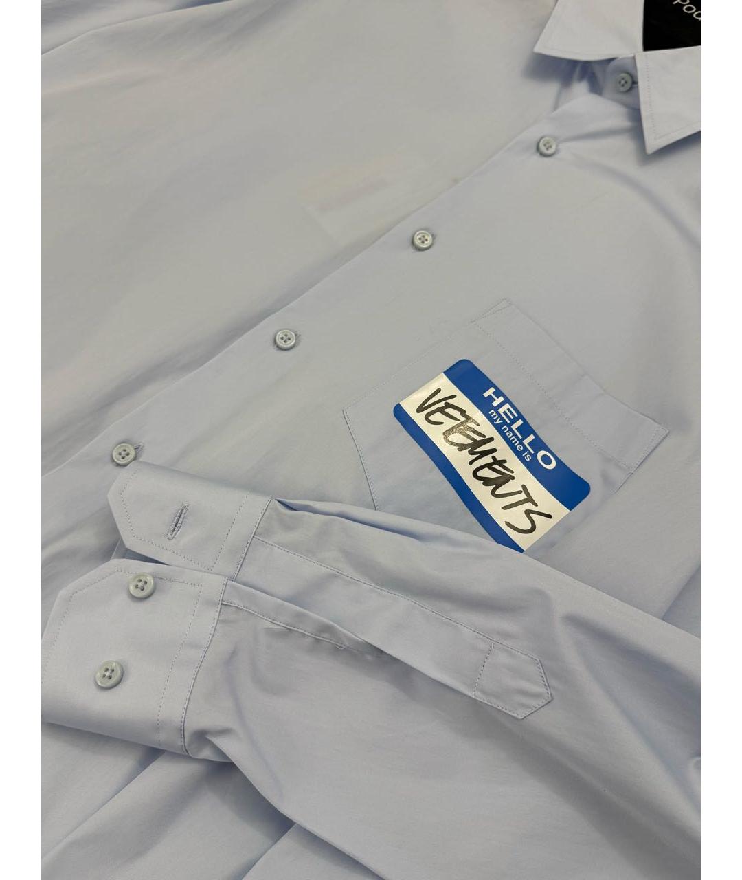 VETEMENTS Голубая хлопковая рубашка, фото 4