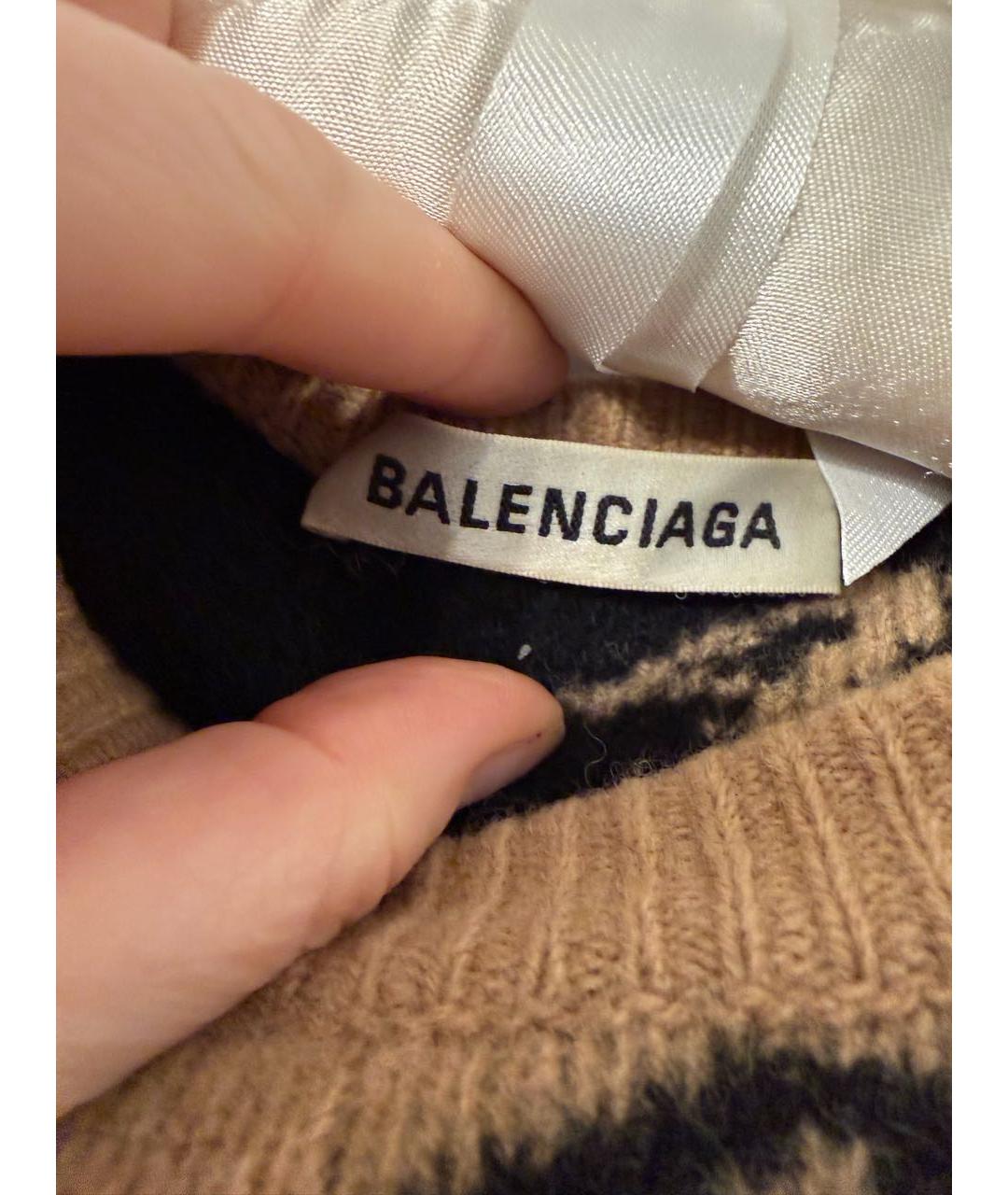 BALENCIAGA Бежевый шерстяной джемпер / свитер, фото 4