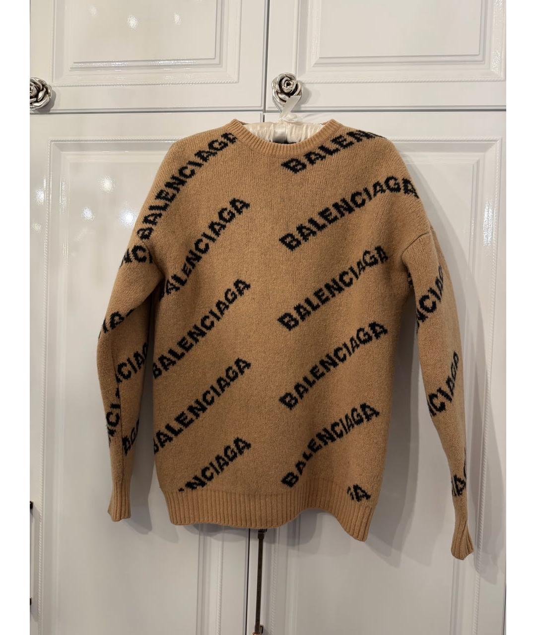 BALENCIAGA Бежевый шерстяной джемпер / свитер, фото 2