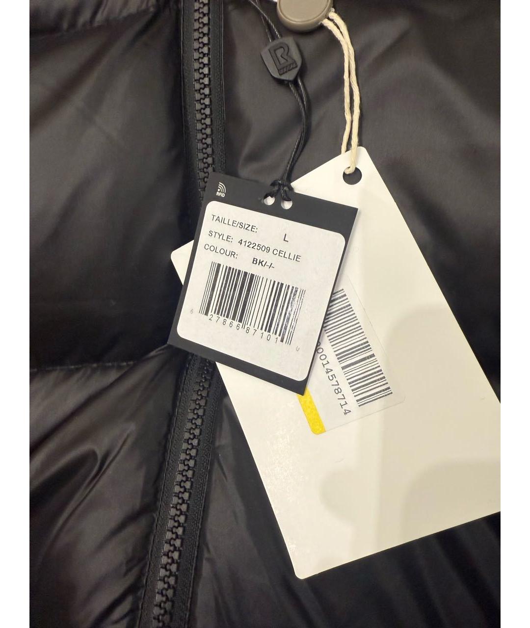 RUDSAK Черный полиэстеровый пуховик, фото 3