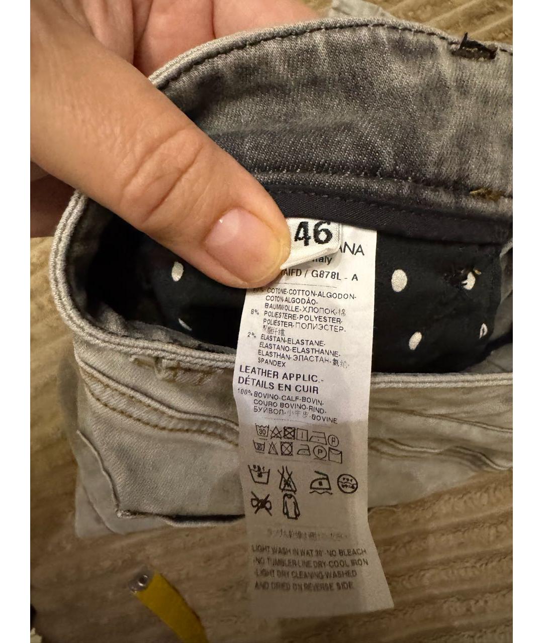 DOLCE&GABBANA Серые хлопко-эластановые шорты, фото 3