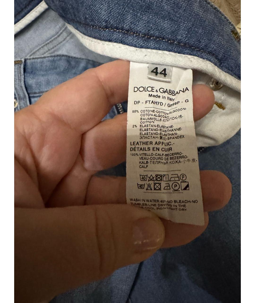 DOLCE&GABBANA Голубые хлопко-эластановые прямые джинсы, фото 4