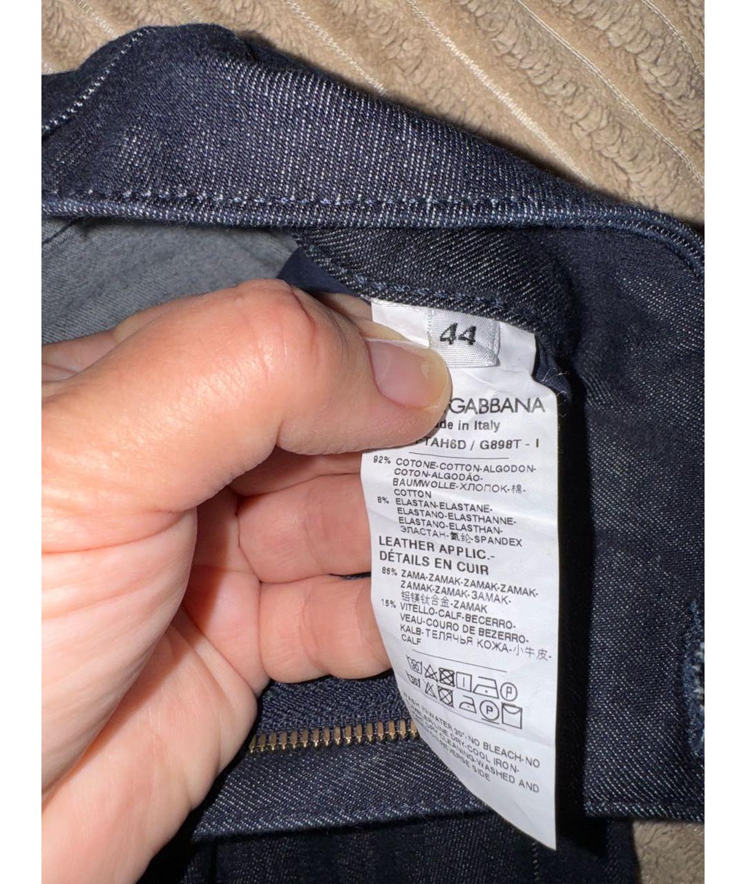 DOLCE&GABBANA Темно-синие хлопко-эластановые прямые джинсы, фото 3