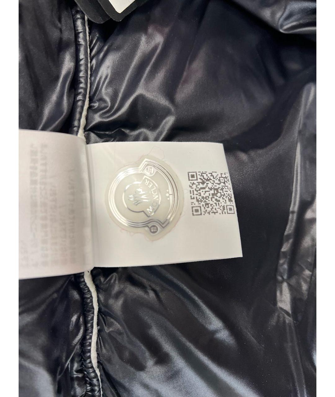 MONCLER GRENOBLE Белый пуховик, фото 8