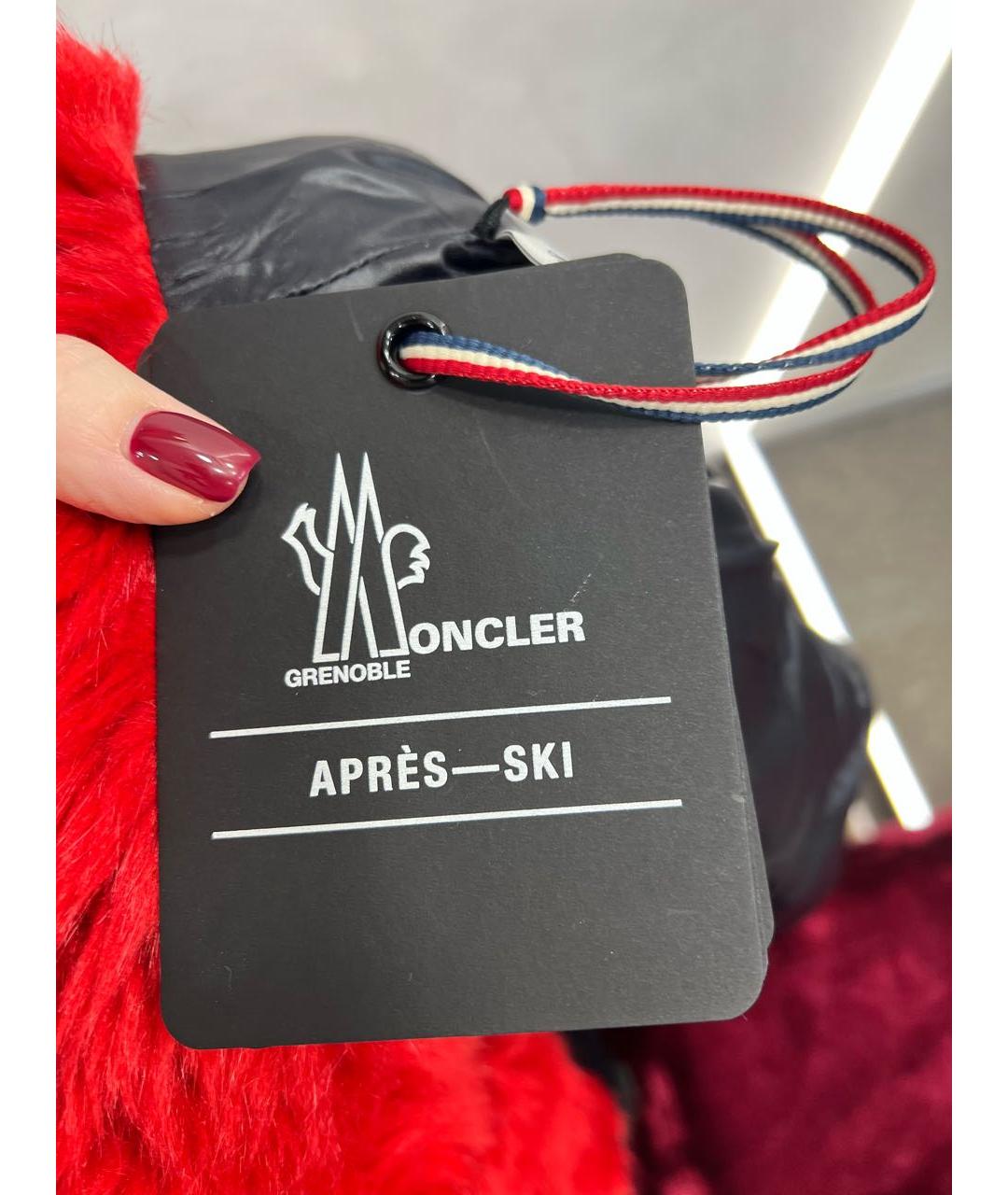 MONCLER GRENOBLE Белый пуховик, фото 4