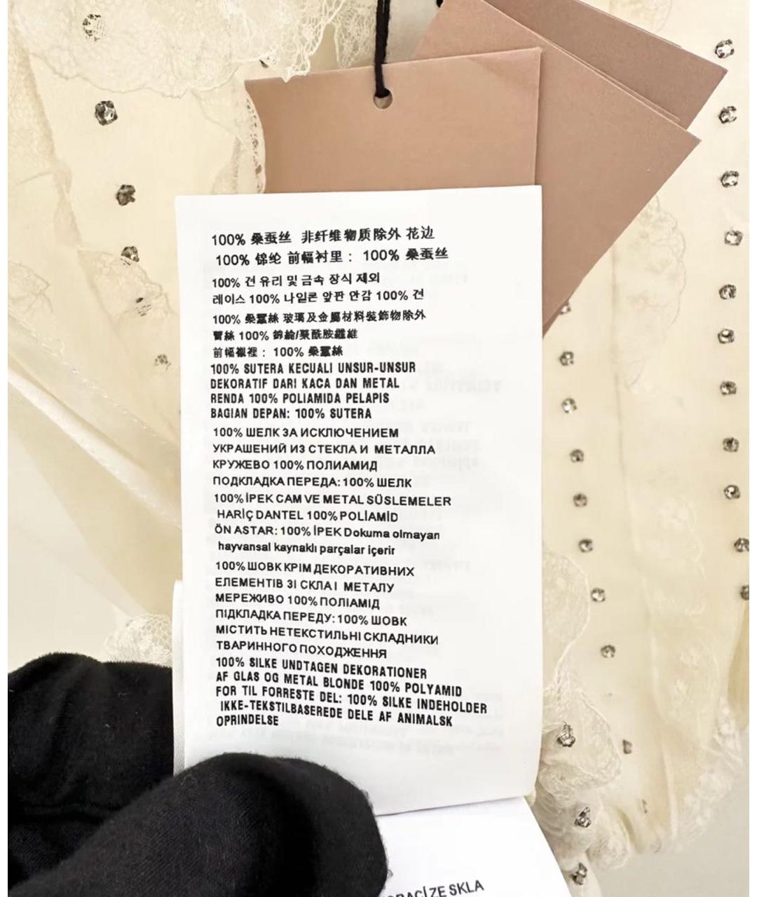 MIU MIU Белая блузы, фото 5