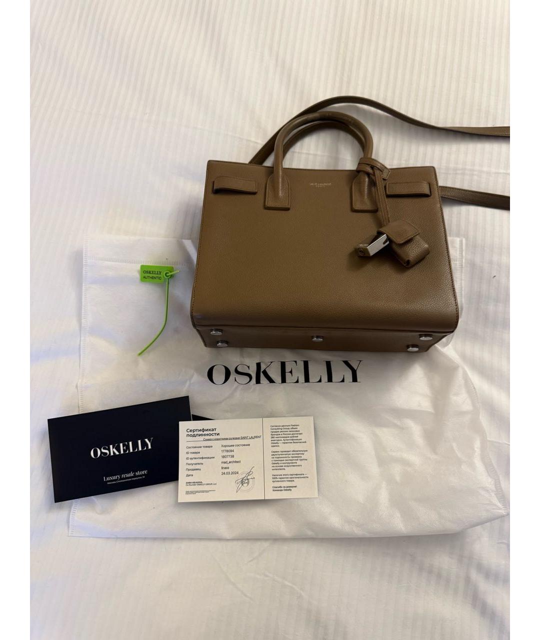 SAINT LAURENT Коричневая кожаная сумка с короткими ручками, фото 6