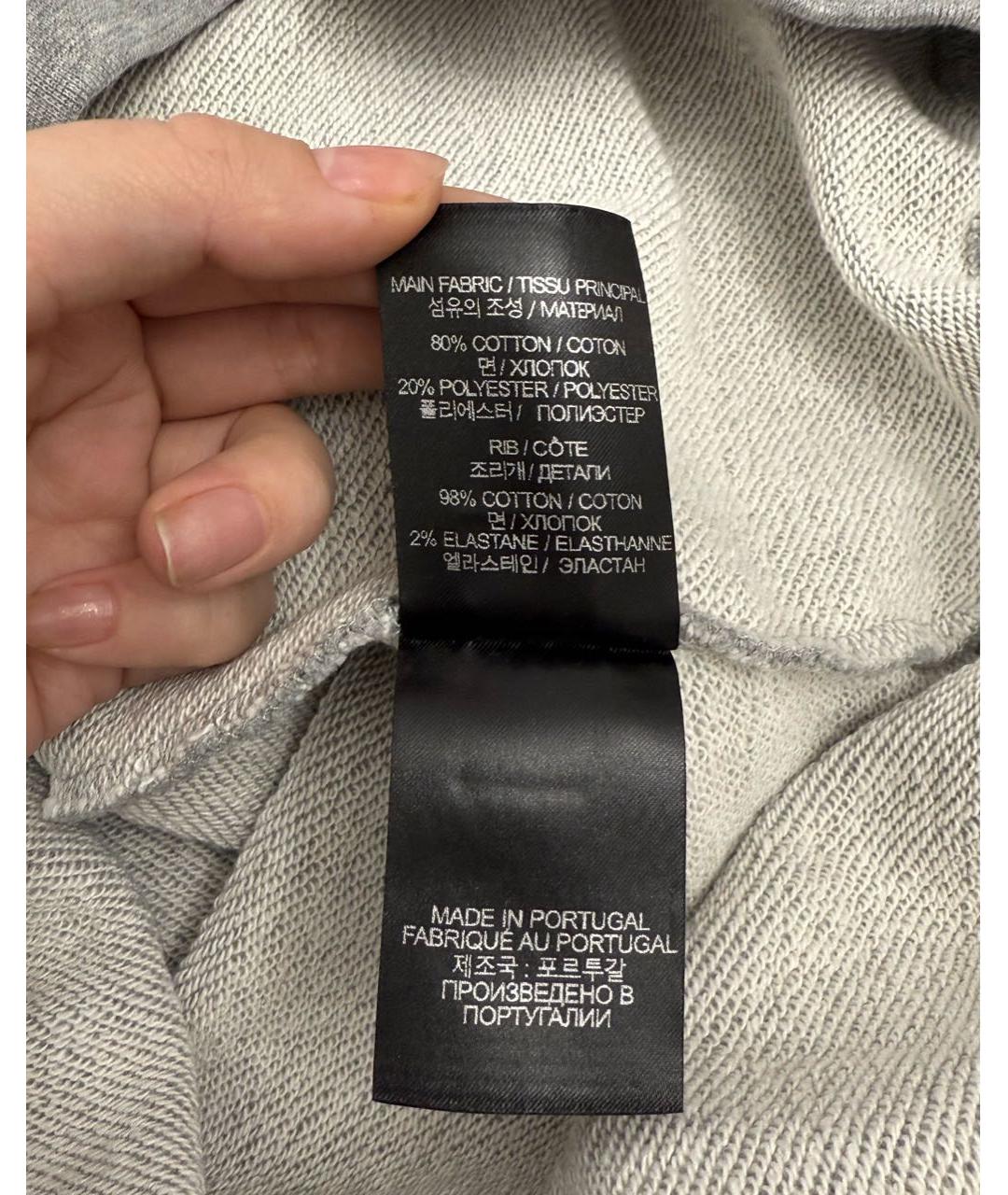 Изображение продукта