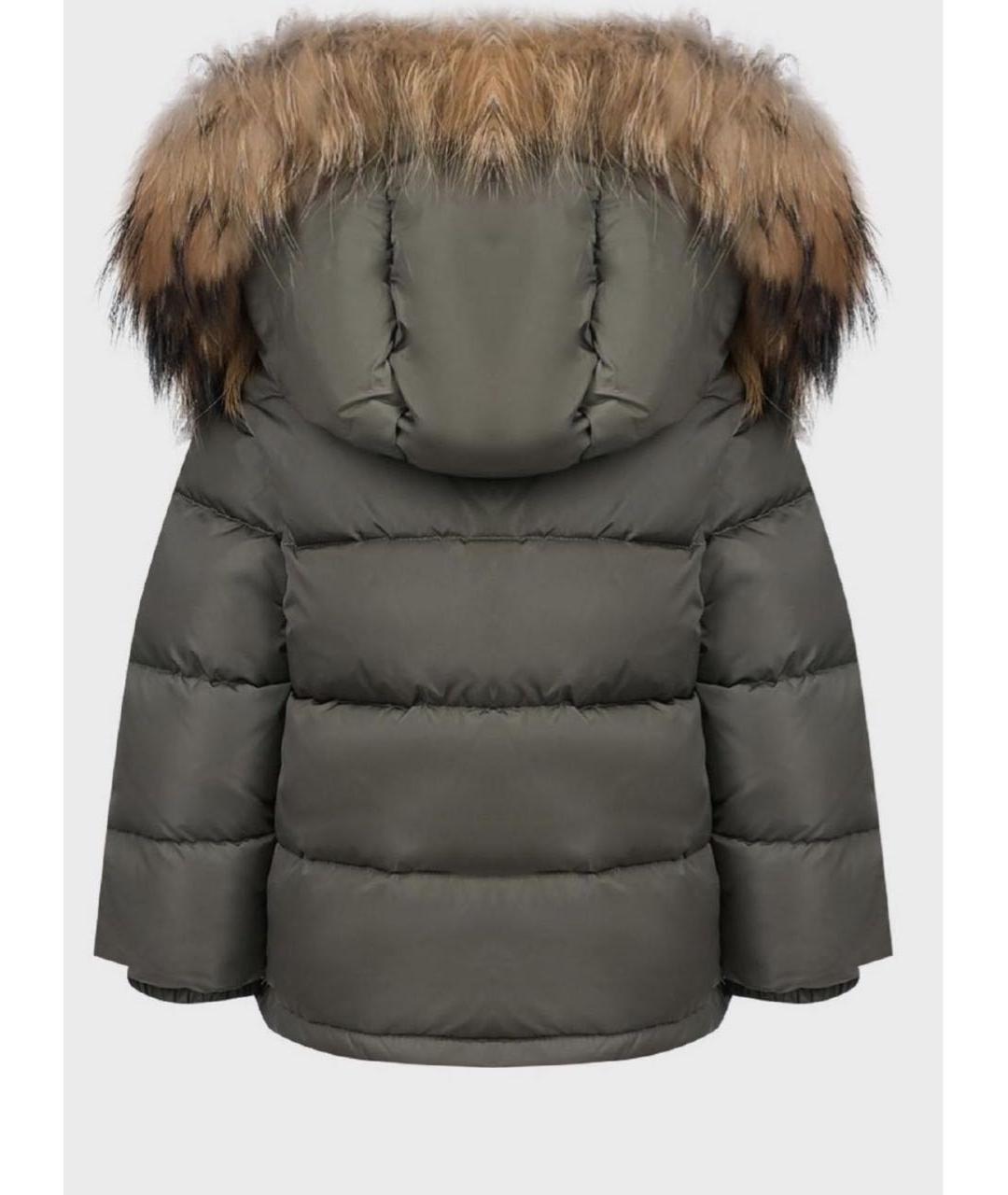 Изображение продукта