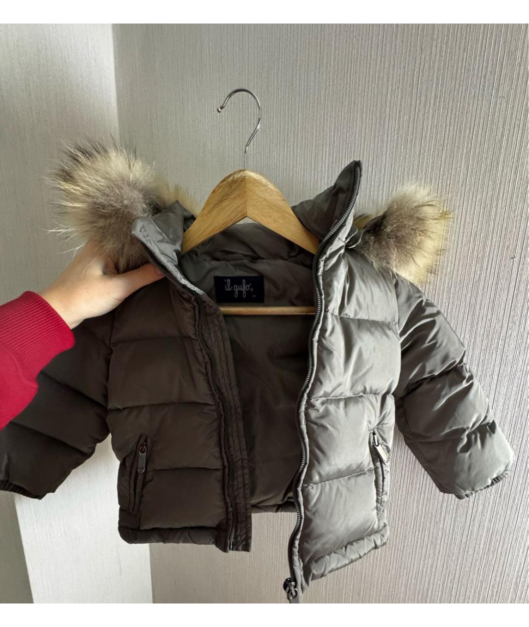 Изображение продукта