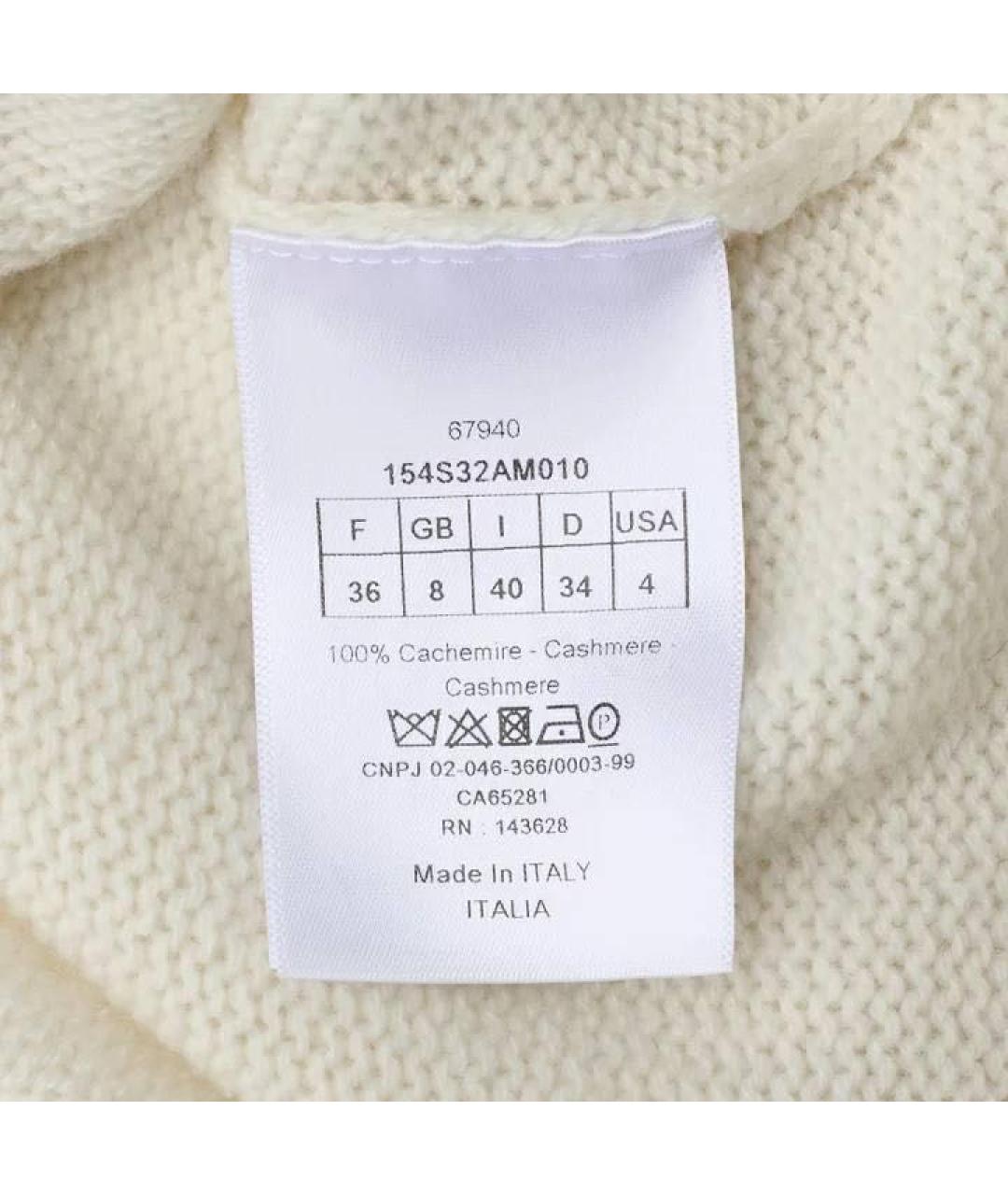 CHRISTIAN DIOR Белый кашемировый джемпер / свитер, фото 4