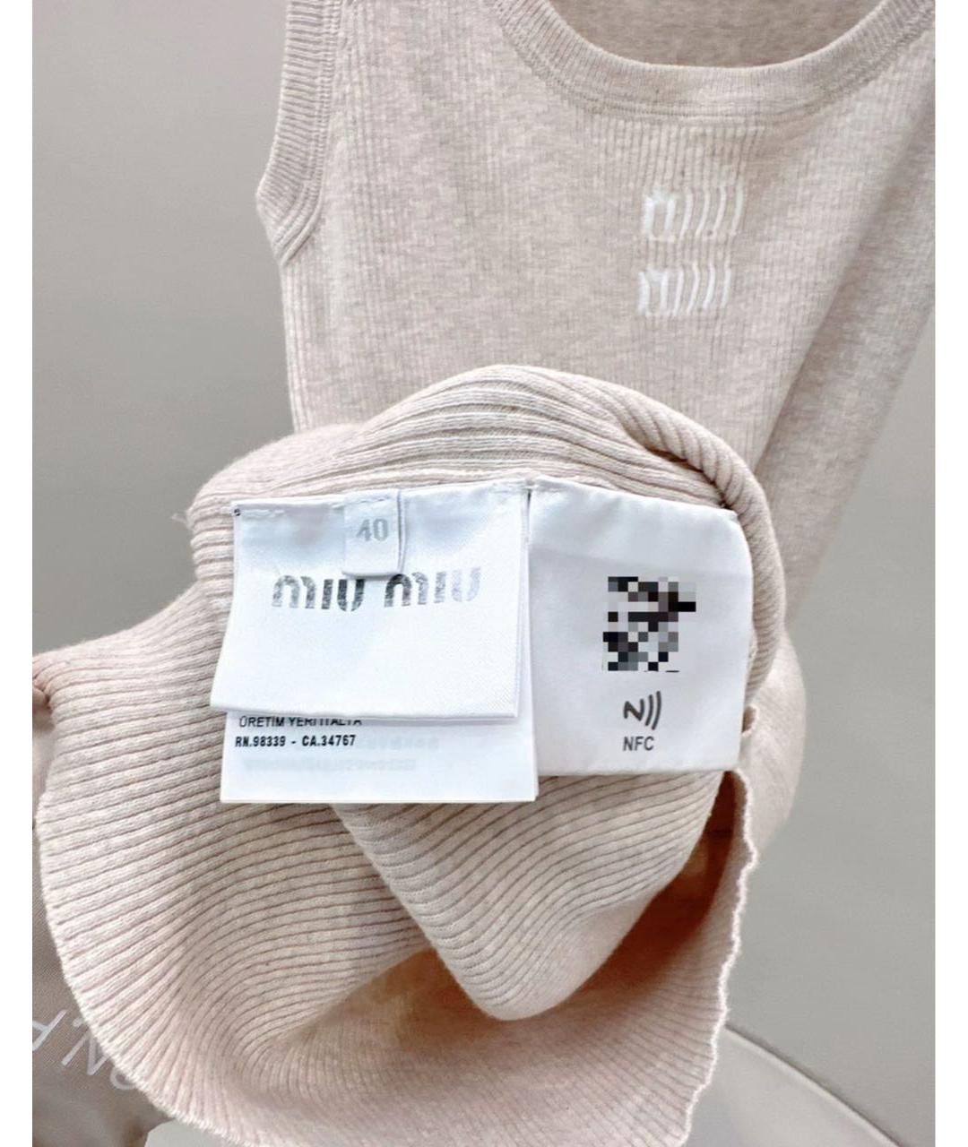 MIU MIU Майка, фото 8