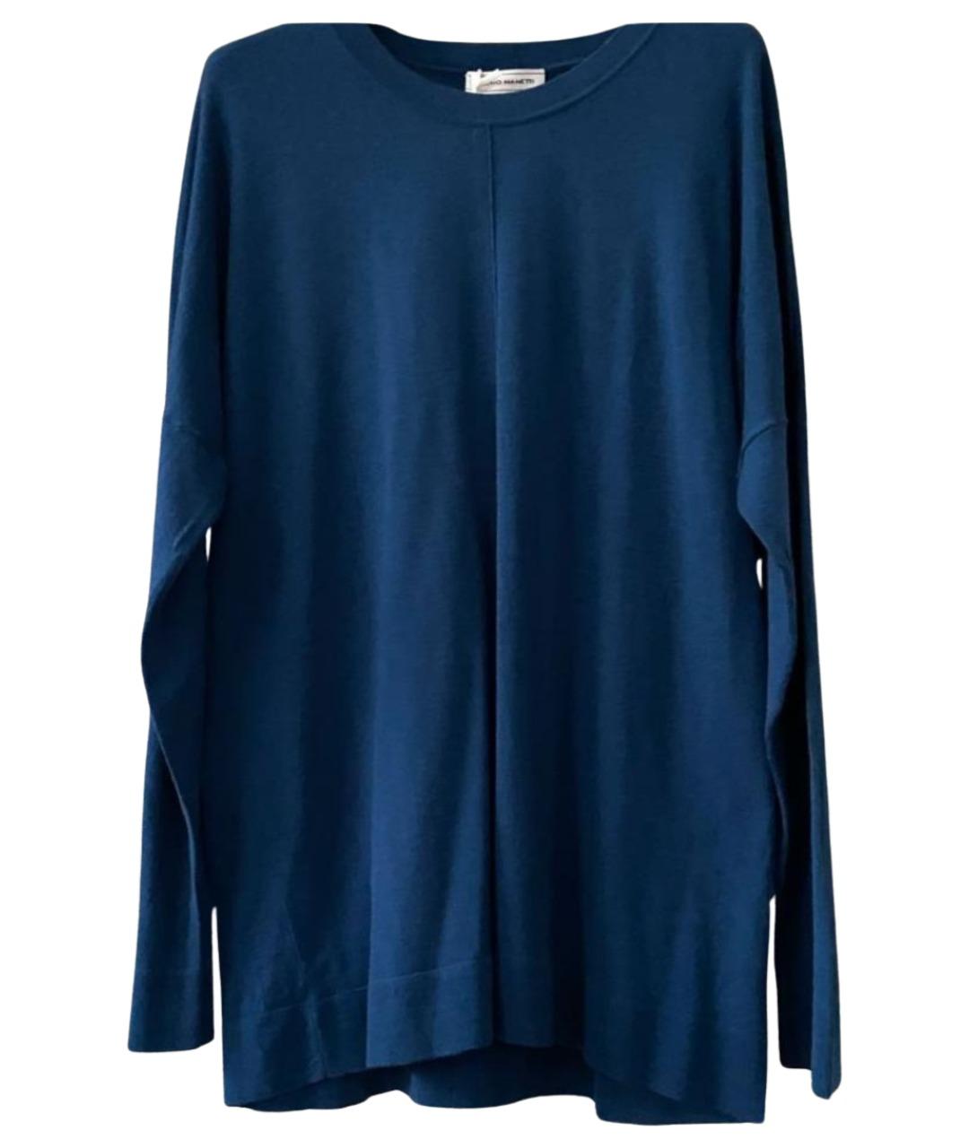 Bruno Manetti Темно-синий шерстяной джемпер / свитер, фото 1