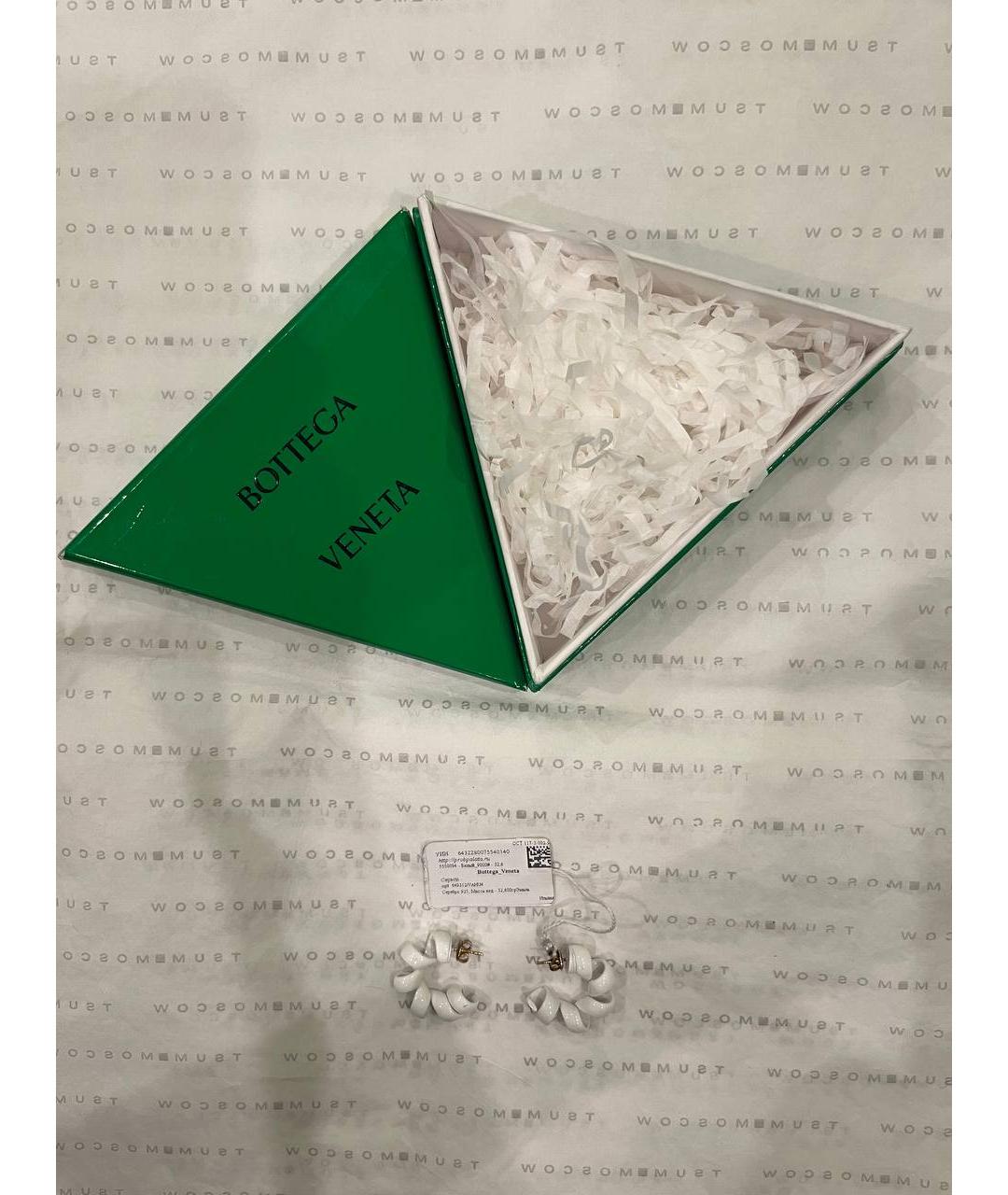 BOTTEGA VENETA Белые серебряные серьги, фото 9