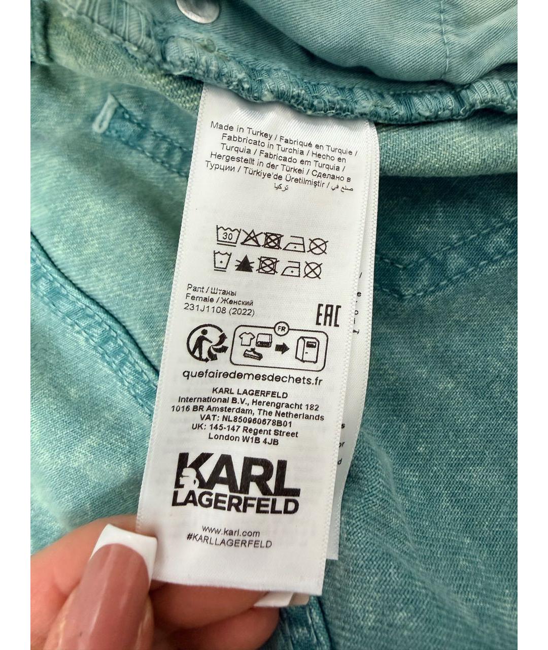KARL LAGERFELD Зеленые хлопковые прямые джинсы, фото 5